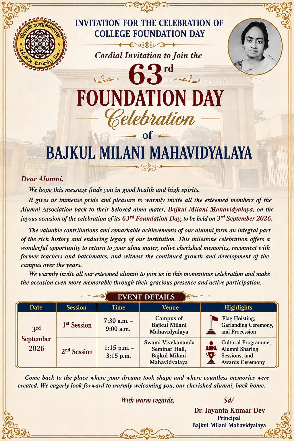 Bajkul_College_63rd_Foundation_Day_2026